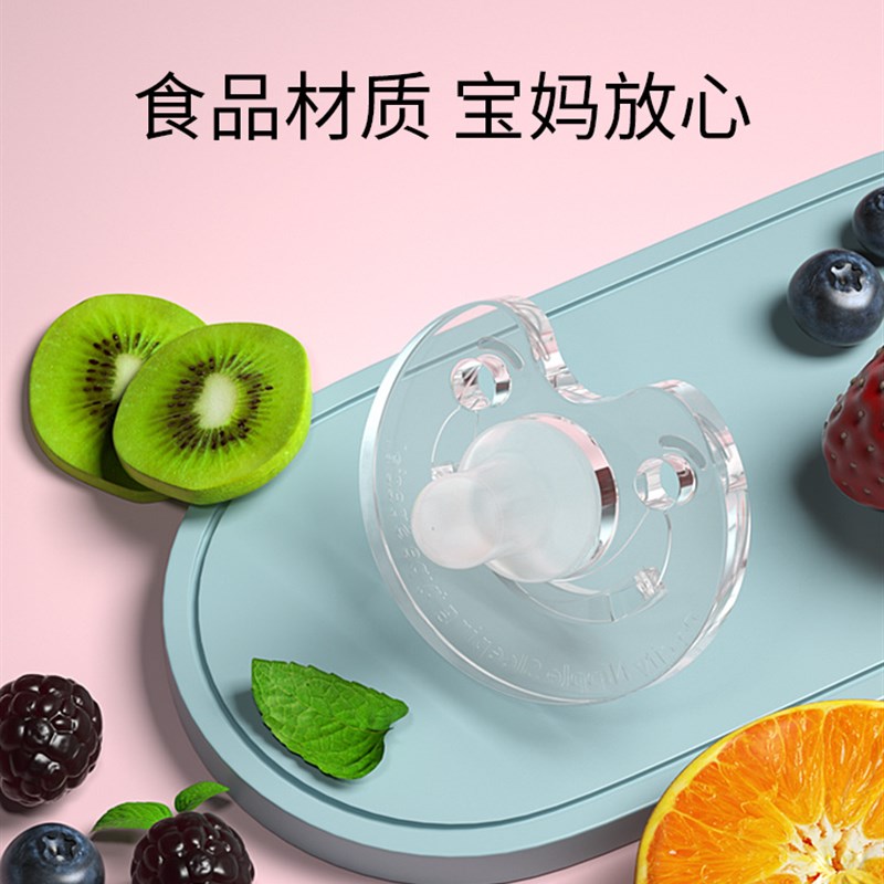 安抚奶嘴c新生婴儿防胀气防龅牙一岁以上宝宝安睡型超软仿真母乳