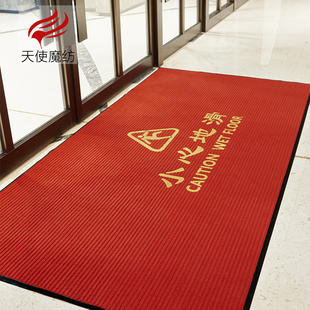 地垫入户门垫小心地滑地毯卫生间防滑楼梯口电梯脚垫欢迎光临门垫