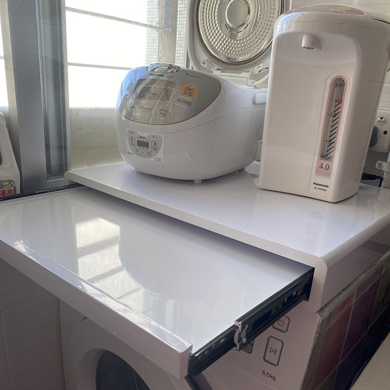 定制抽拉工作台可伸缩桌面延长滑板洗衣机上置物架V厨房空间收纳