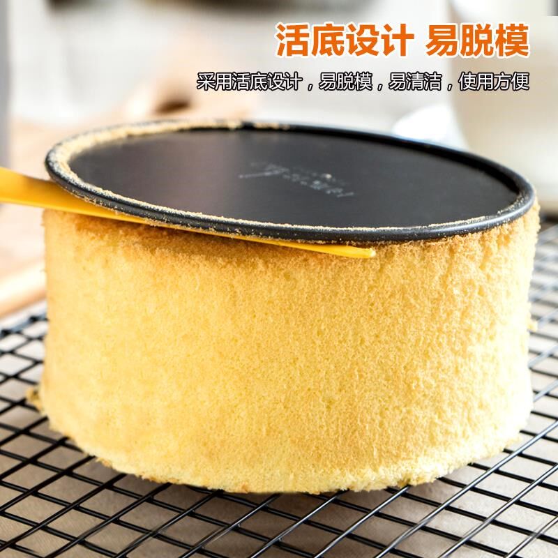 G法焙客10寸硬膜圆形活底蛋糕模具 生日戚风芝士蛋糕模烘焙模具