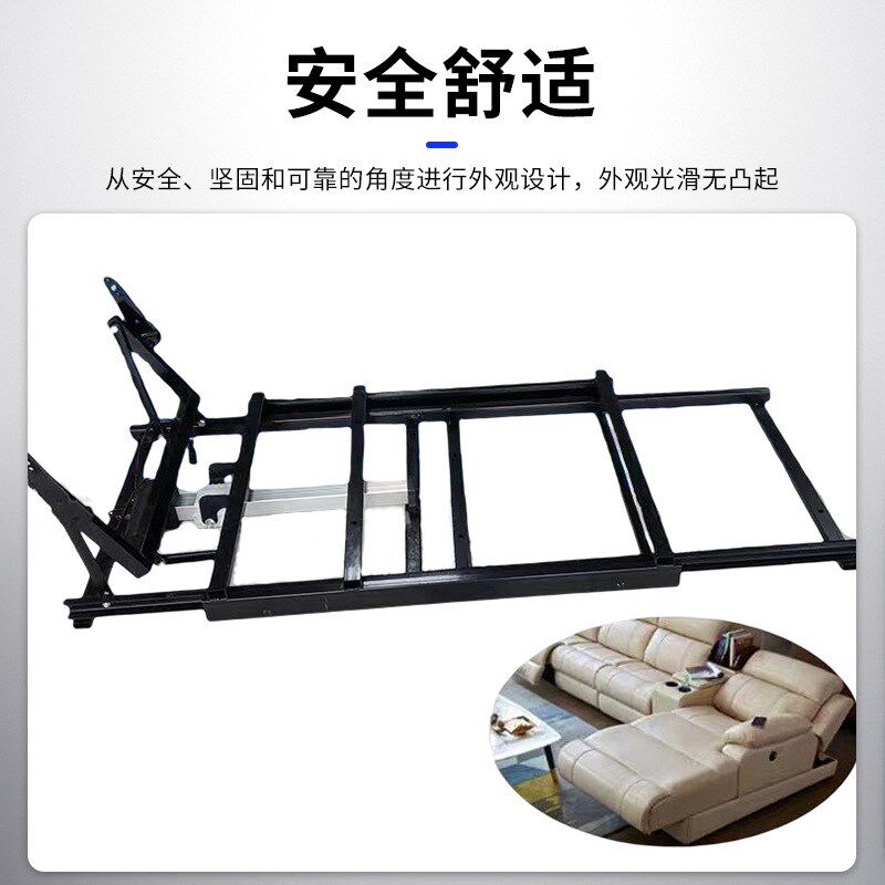 多功能电动贵妃位沙发铁架懒人沙发躺椅铁架电动沙发铁架五金配件