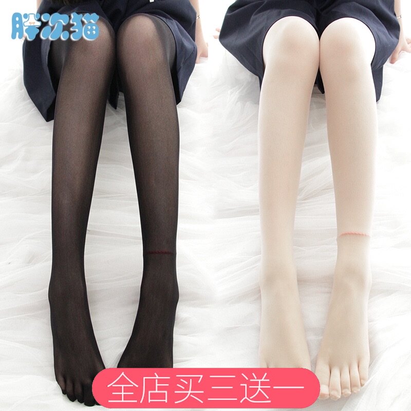 【撩汉出品】舔jio~超薄五z趾袜 日系少女夏季防勾丝连裤袜丝袜