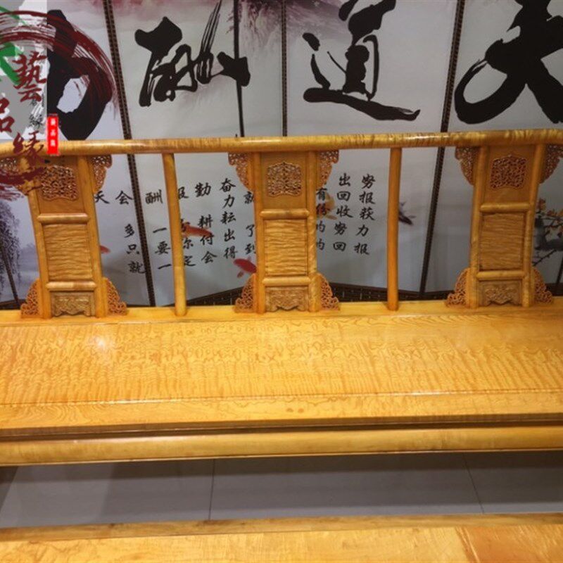 金丝楠皇宫椅f沙发红木沙发金丝楠木家具客厅明清古典实木沙发组