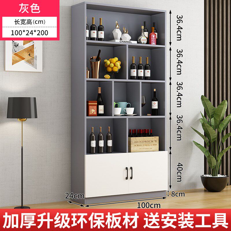 新款酒柜置物架家用多功能简约餐厅展示柜客厅玄关柜靠墙隔断柜子图片