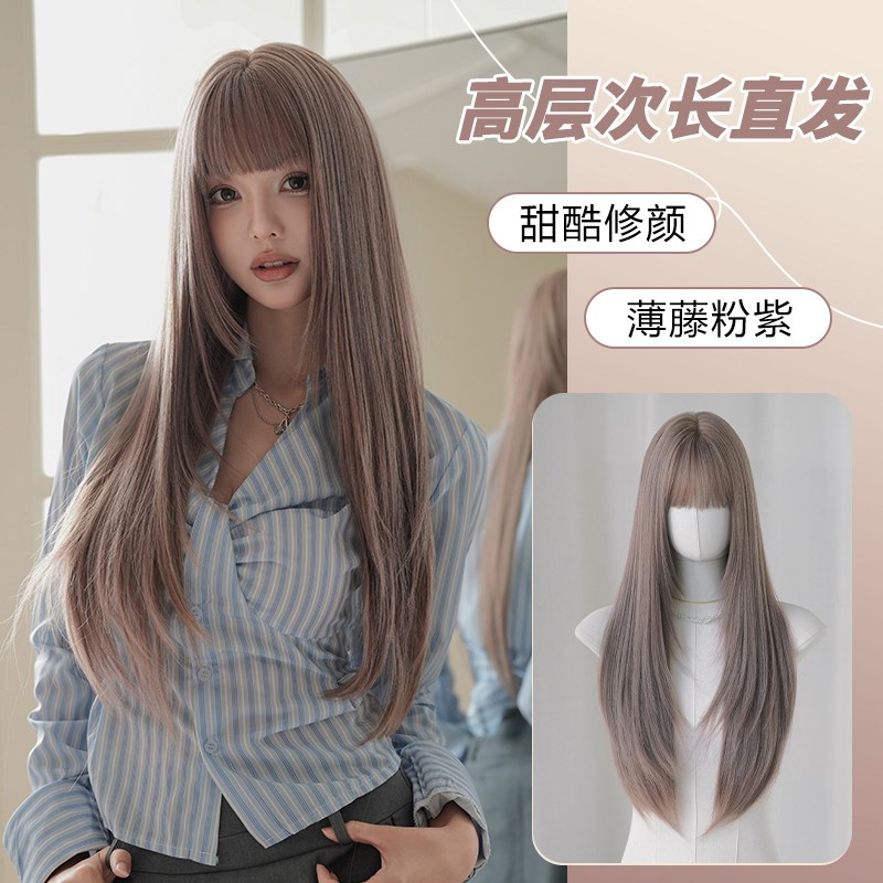 假发女长发新款薄藤粉紫仿真发全头E套无痕隐形日常自然长直假发