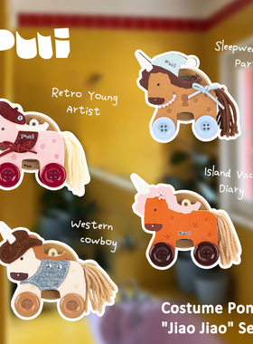 puui原创变装小马角角系列马年创意生日礼物磁吸支架可爱个性创意适用苹果安卓磁吸手机壳磁吸支架女生