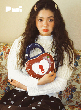 puui噗又原创心动系列爱心化妆包女士外出便携出差旅行可爱洗漱包