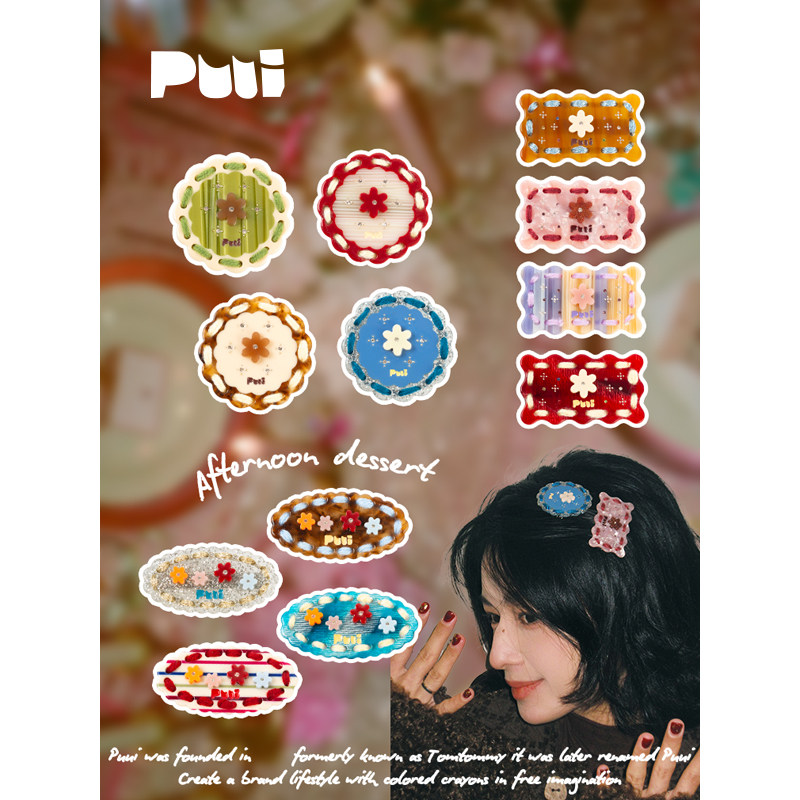 puui噗又原创设计午后甜点系列刘海侧夹边夹女生发卡个性发饰发夹