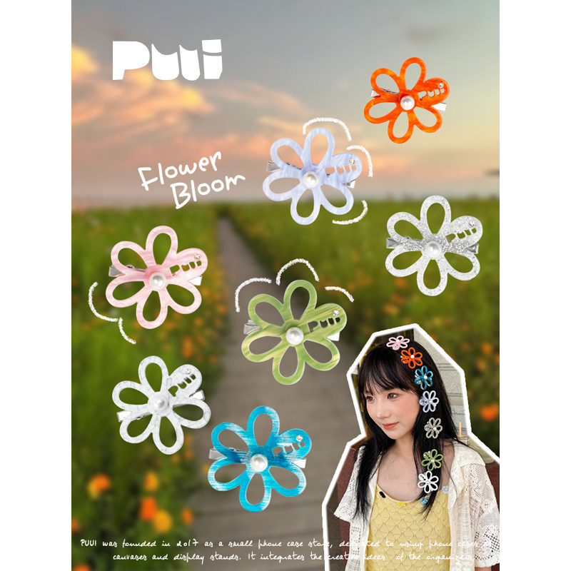 【管乐同款】puui噗又原创繁花系列镂空花朵水钻发夹侧夹发卡