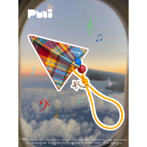 puui钥匙扣小众书包挂饰品创意