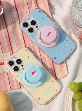 Puui原创海盐奶糖适用苹果15pro磁吸保护壳春夏16promax小清新手机壳苹果可爱17promax磁吸支架苹果手机壳ins