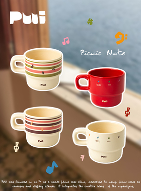 puui原创生活马克杯陶瓷高级感ins高颜值水杯可爱女生款情侣小众