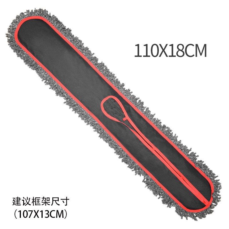 平板拖把替换布不掉毛尘推布套排纤维头拖布地拖布45 60 90 1新款,家庭/个人清洁工具,尘推头,淘宝优惠券,粉丝福利购,淘宝优惠卷