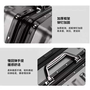 行李箱旅行箱20拉杆箱万向轮24女男学生26耐P用28寸皮箱子登机箱