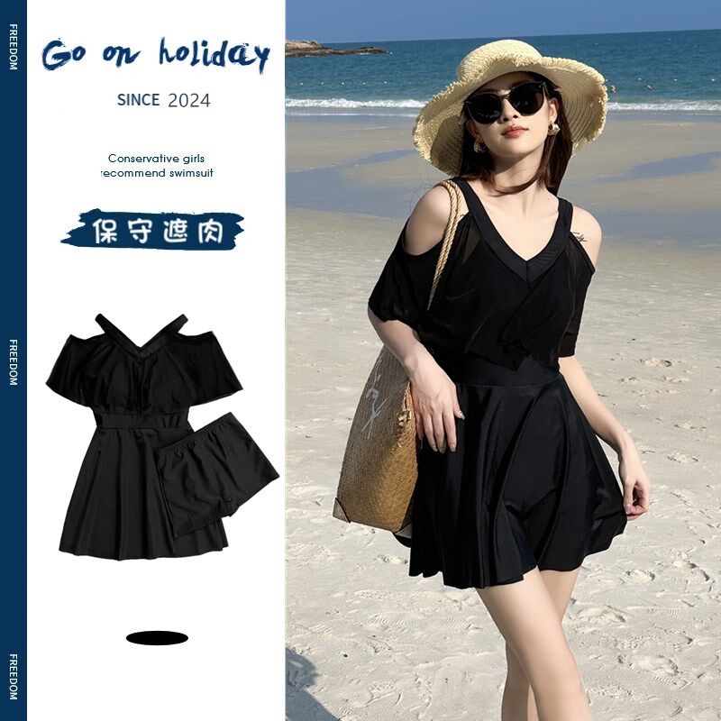 泳衣女裙式分体保守l显瘦韩版ins风超仙大码胖MM高级感泡温泉泳装