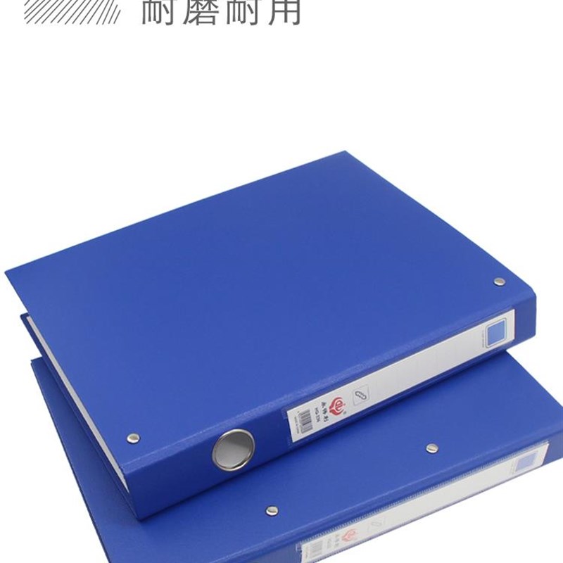 现货速发5个装PVC硬纸板文件夹双夹a4纸质加厚硬面壳板皮2孔孔文