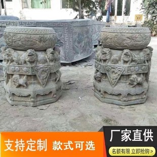 柱墩石柱顶石包柱石欢迎来样定制底座柱基石石雕柱脚石柱础石青石