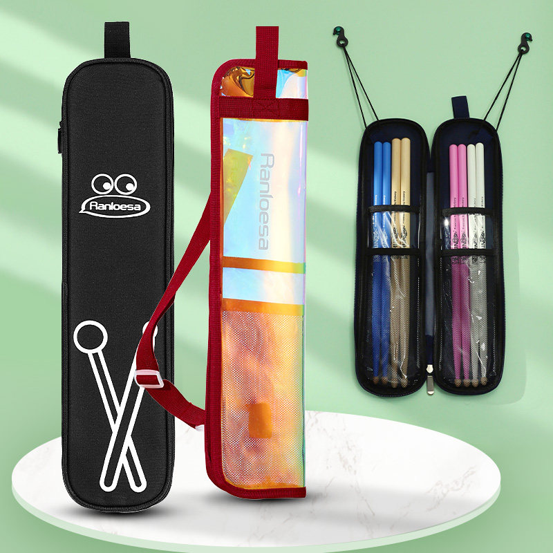 鼓棒包儿童鼓棒袋架子鼓鼓棒专用包鼓槌包便M携式可单肩背鼓棒桶