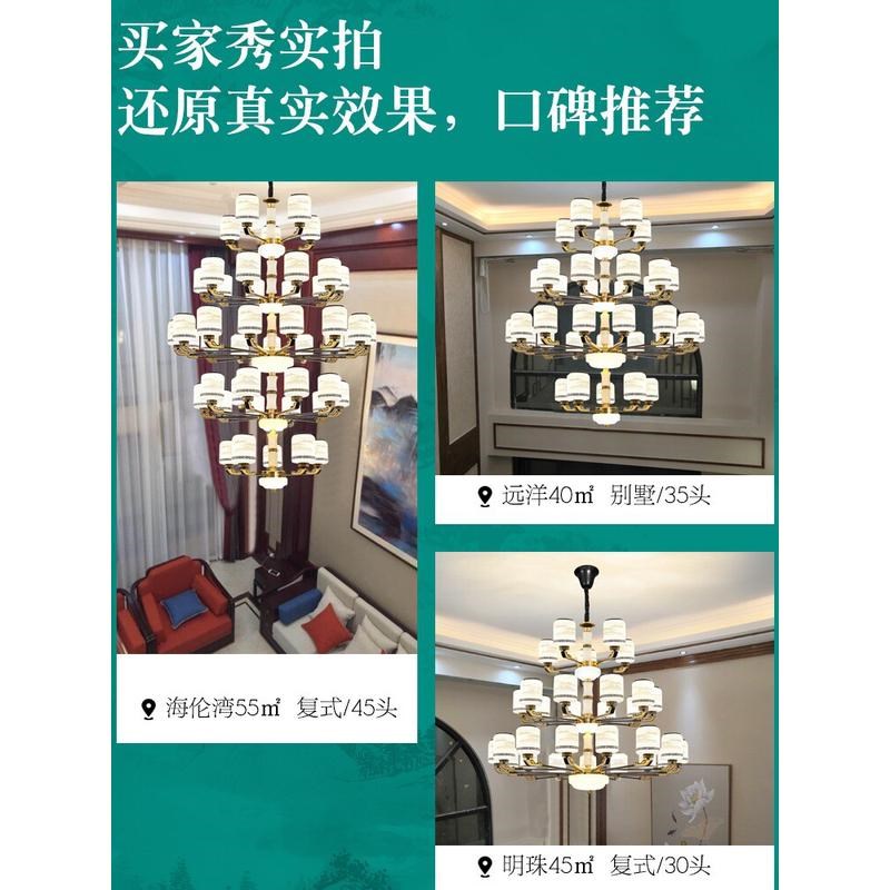 复式楼中空楼梯长吊灯别墅客厅大吊灯中国风全铜新中式跃层大厅灯