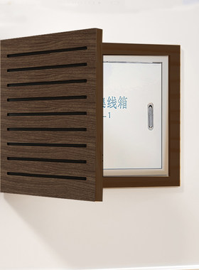 网线盒遮挡箱配电箱弱电箱装饰画美式胡桃木网络盒子变电开关挂画