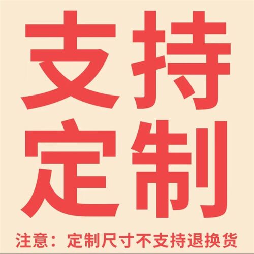 聚氨酯板pu棒优力胶加工聚氨酯垫圈缓冲减震片牛筋防撞块零切新款