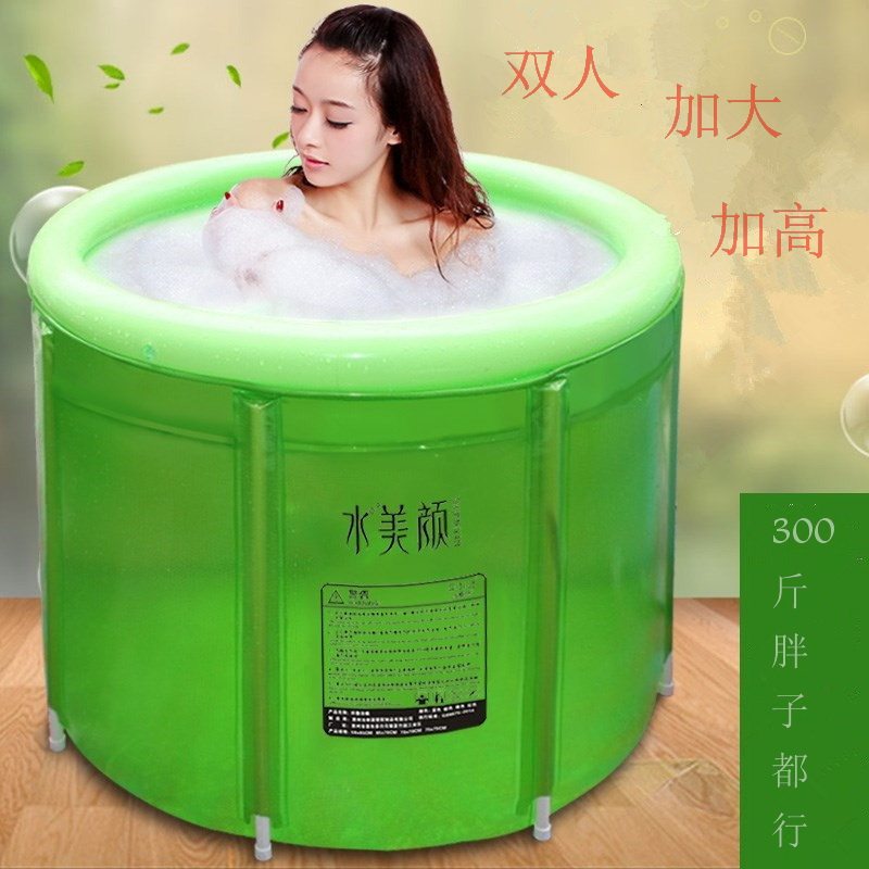 加大号泡澡浴桶夫妻双人折叠沐浴池家用超大号情侣胖子全身洗澡盆
