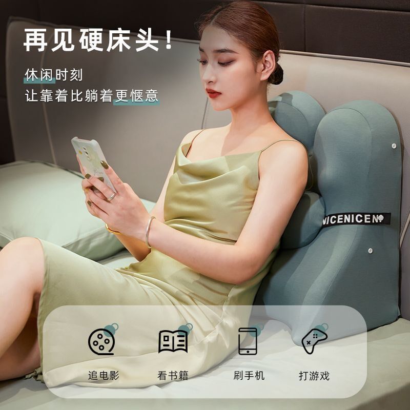 床头靠垫护腰沙发靠背垫床上软包靠枕老人护理腰枕孕妇护颈坐躺垫