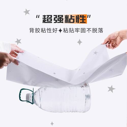 宿舍桌面贴纸墙纸自粘大学生寝室翻新墙贴书桌子改造装饰桌贴桌纸