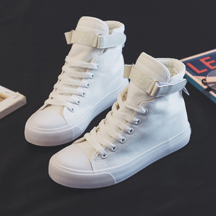 大码小白鞋女41-43码秋季女式百搭C高帮帆布鞋40 42宽胖脚大码女