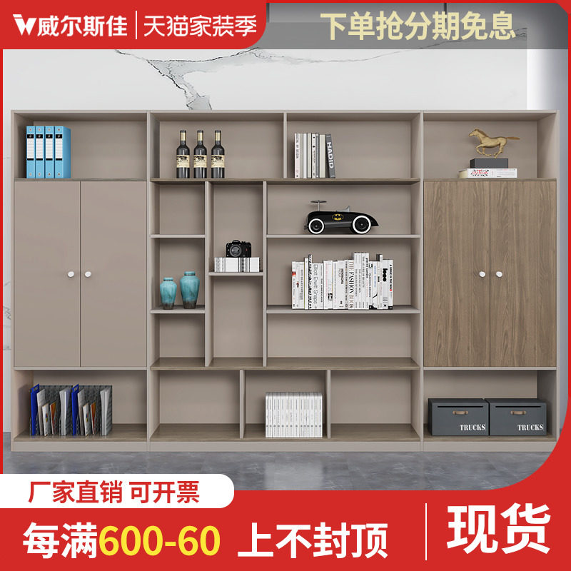 办公柜文件柜办公室柜子储物柜档案柜工业风收纳柜木柜子资料柜,商业/办公家具,文件柜,淘宝优惠券,粉丝福利购,淘宝优惠卷