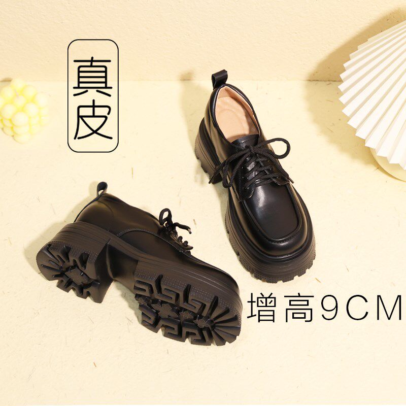 超轻内增高女鞋9cm厚底小w皮鞋黑色粗跟高跟鞋小个子隐形增高单鞋