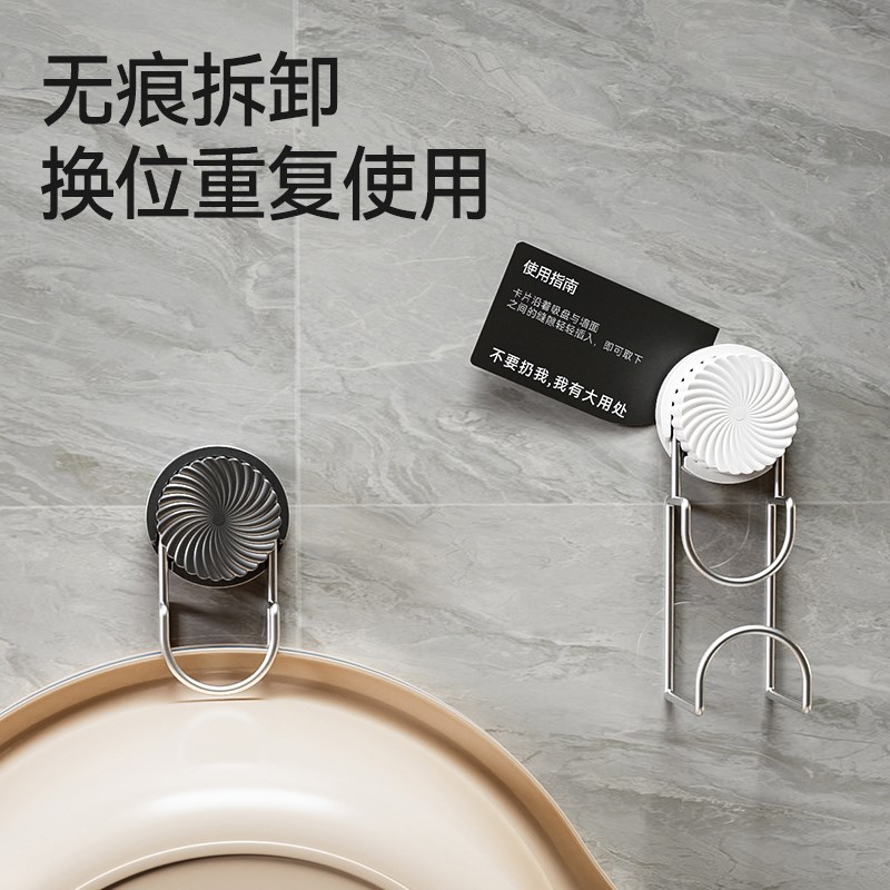 吸盘铁艺脸盆架浴室卫生间脸盆挂钩收纳架多用途免打孔壁挂挂钩