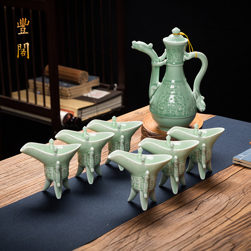 爵杯酒具套装仿古l代螭龙酒壶烈酒杯酒樽道具中式家用父辛爵白酒
