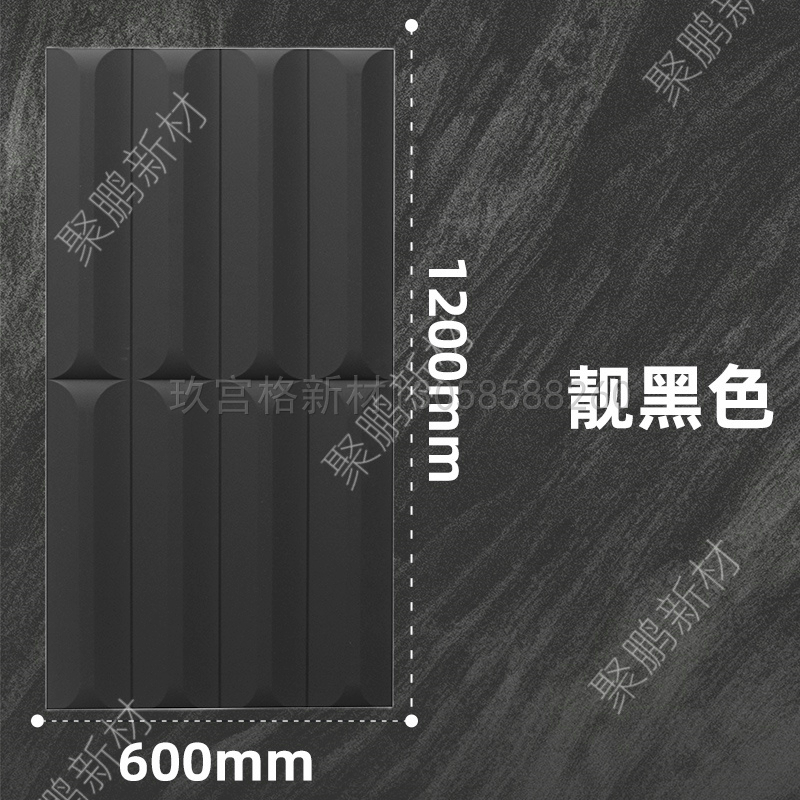 轻质水泥构件PU尤里砖石皮仿文化石网红背景墙P3D立体结构砖外墙