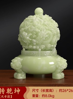 龙转乾坤鼎摆件招财三足鼎客厅老板办公室K桌面装饰品公司开业礼