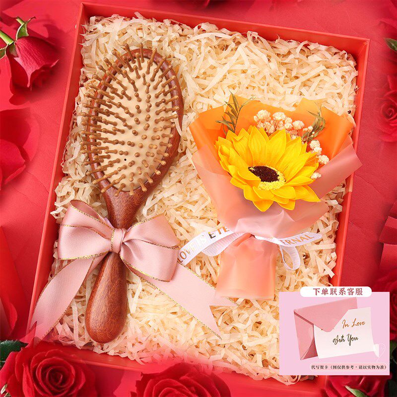 毕业礼物c送妈妈婆婆丈母娘实用生日礼物梳子礼品教师节送女老师