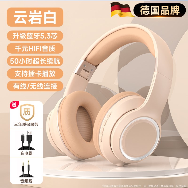 隔音耳罩睡觉专用头戴式睡眠超级降噪G可侧睡宿舍学习防噪音神器