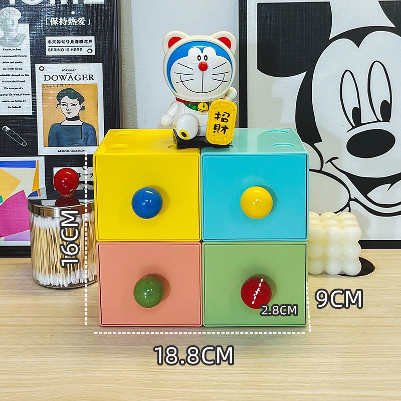 糖果抽屉式收纳盒桌面可t叠加首饰杂物办公室学生宿舍书桌小储物