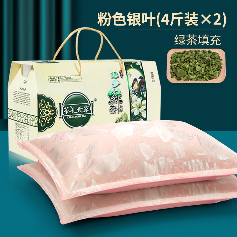 三八妇女节礼物送妈p妈丈母娘岳母给长辈老人奶奶实用送员工礼品