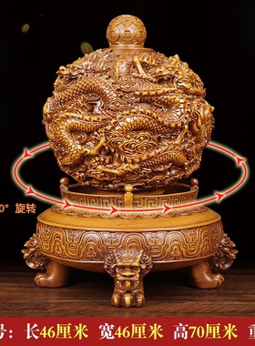 九转乾坤摆件招财龙鼎中式客厅老板办公室开业Q工艺品店铺开业礼