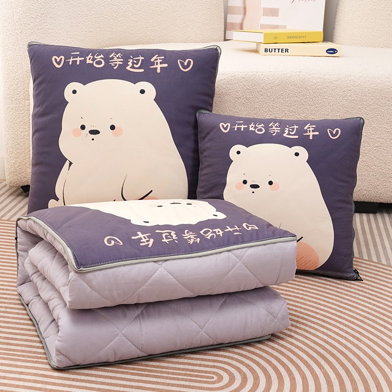 抱枕被子两用加厚空调p毯子午睡办公室枕头被汽车载靠枕折叠二合