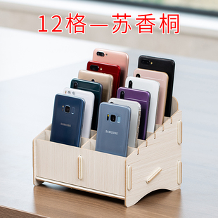 放手机收纳盒盒子l收纳桌面多格收手机壳收纳架存放盒剧本杀线索