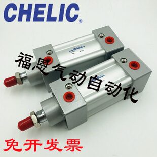 100 500气缸可D C气757525 20N 标准CH301 12DN50150 0力E