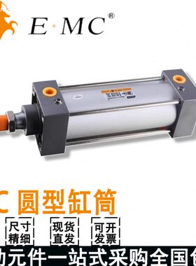 25/TB气缸40/标准508亿太诺/75-32X10--/036S0500150EC-10/-MC