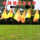 1.2米标志训练足球m 旗杆障碍绕足球杆物标志杆形跑蛇纤维1.5角