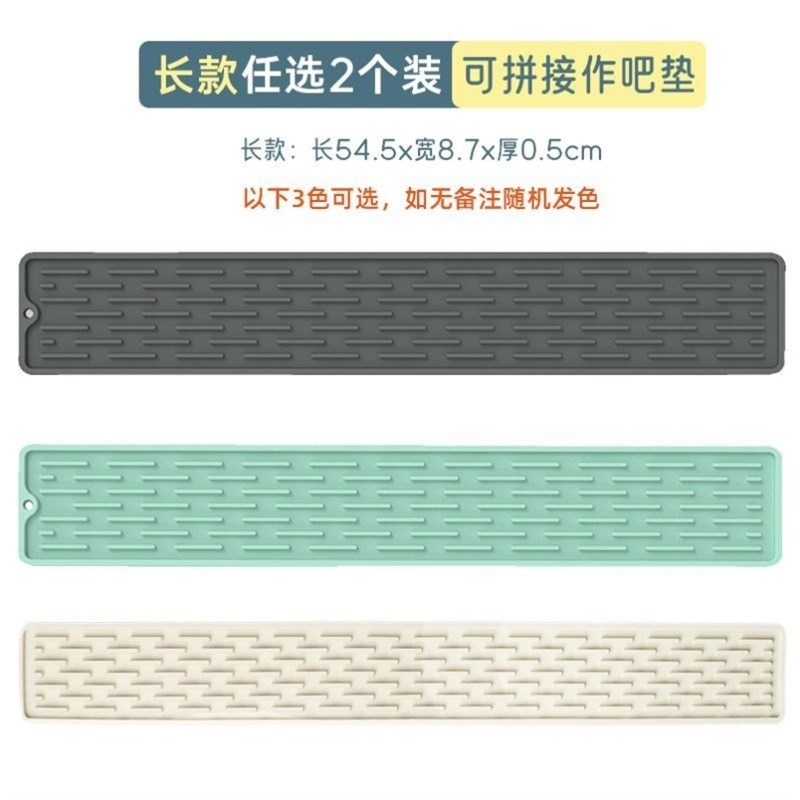 窄缝锅盖储物垫锅盖放置垫锅盖放料垫窄N锅盖排水垫盖储物架炉