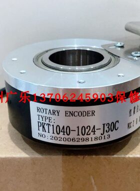 -NG28242430NIP1010GLS 10-Z-  编码器KTP-5V68S1040PCJ-5