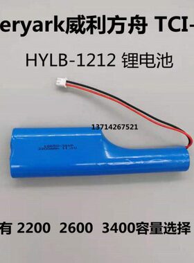 I11C-II单注射泵3SV2利.1P mA0方舟通道恒速118650威T-电池20广西