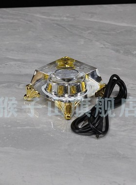 发光底座插电充电白黄光七彩变色A定色客厅书房摆放黄水晶球托凹