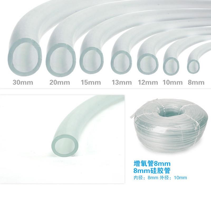水族箱硅胶水管 k鱼缸过滤器增氧管 潜水泵透明软管 牛筋管软胶米